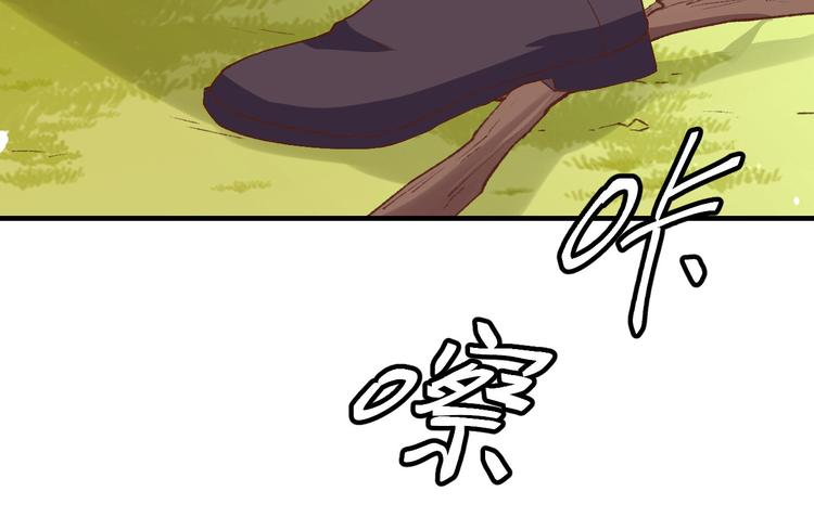 第3话 家贫还被追债(1/3)-第4话