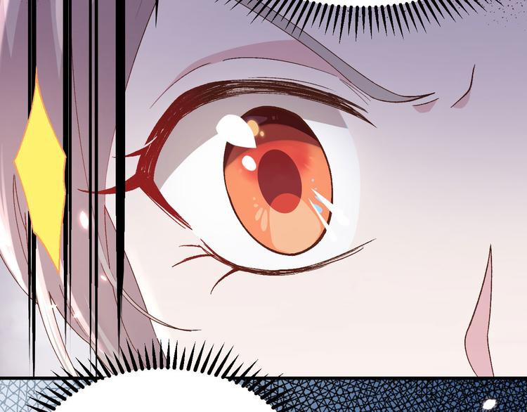 第31话 赵三是个好人！(1/2)-第32话