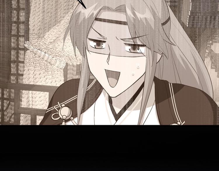 第41话 疼！疼疼疼疼！(1/2)-第44话