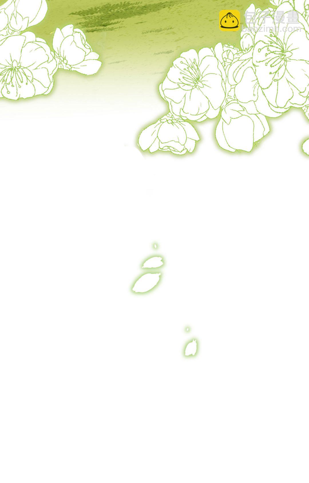 第44话  我真的是自学成才(1/2)-第46话