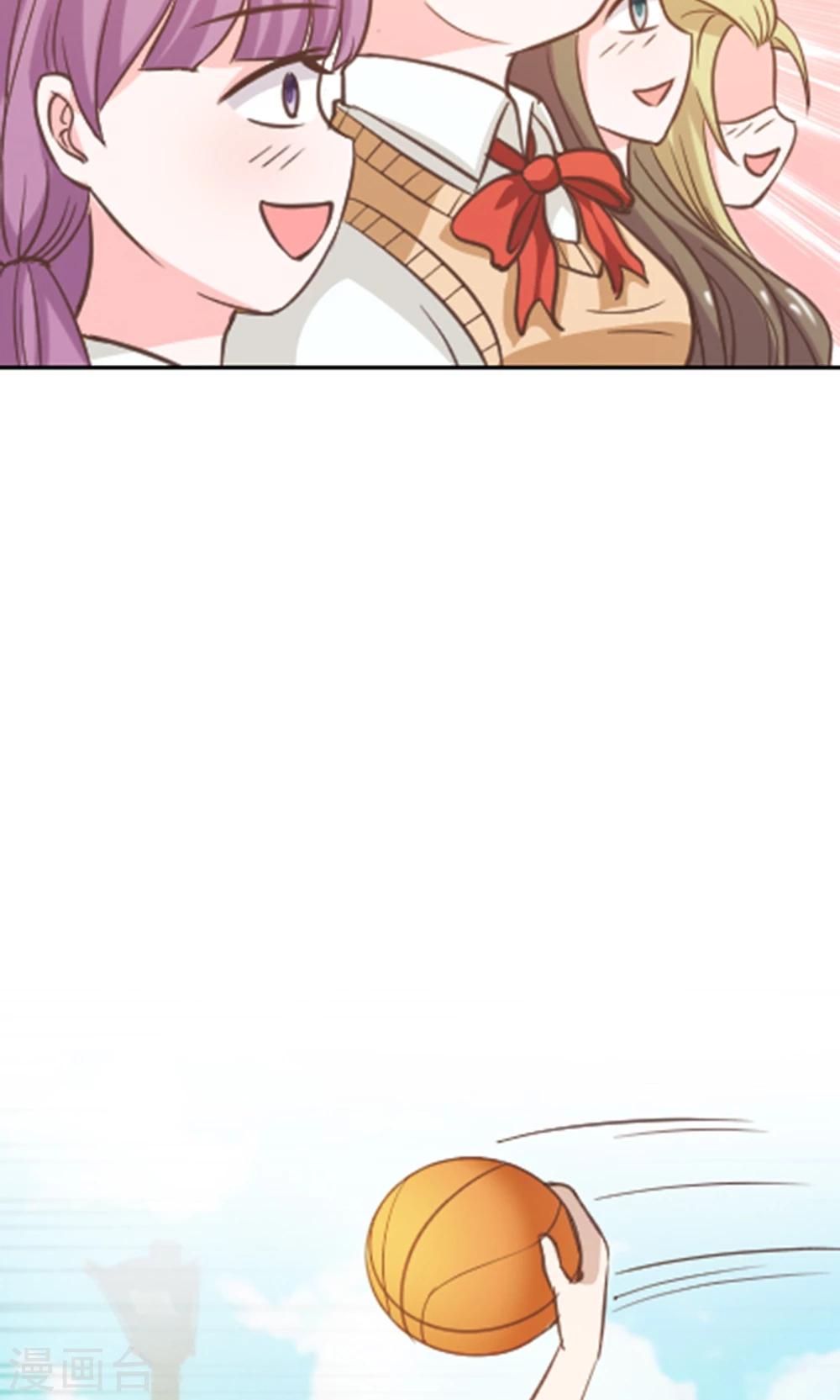 第26话 和他暧昧不清-第26话