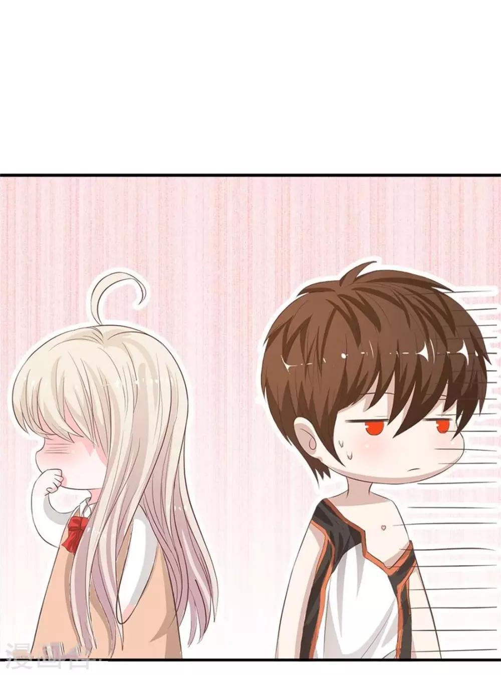 第4话 get新朋友-第4话
