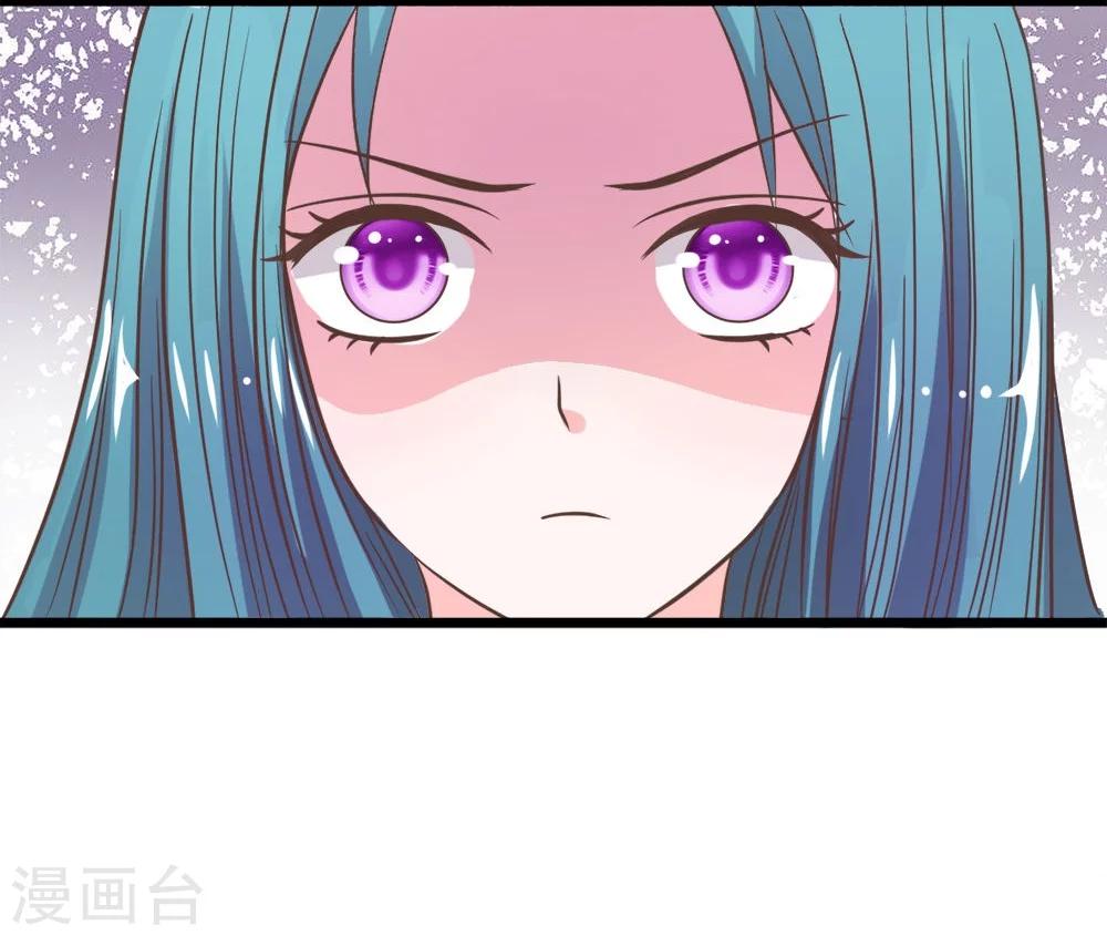 第37-38话 她在门外偷听-第34话