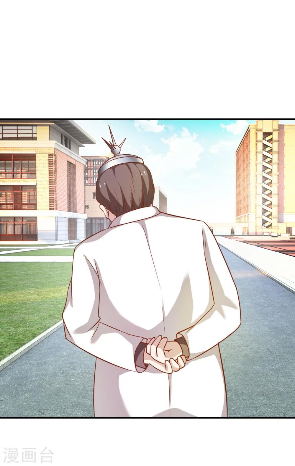 第41-42话 因为你而重逢-第36话