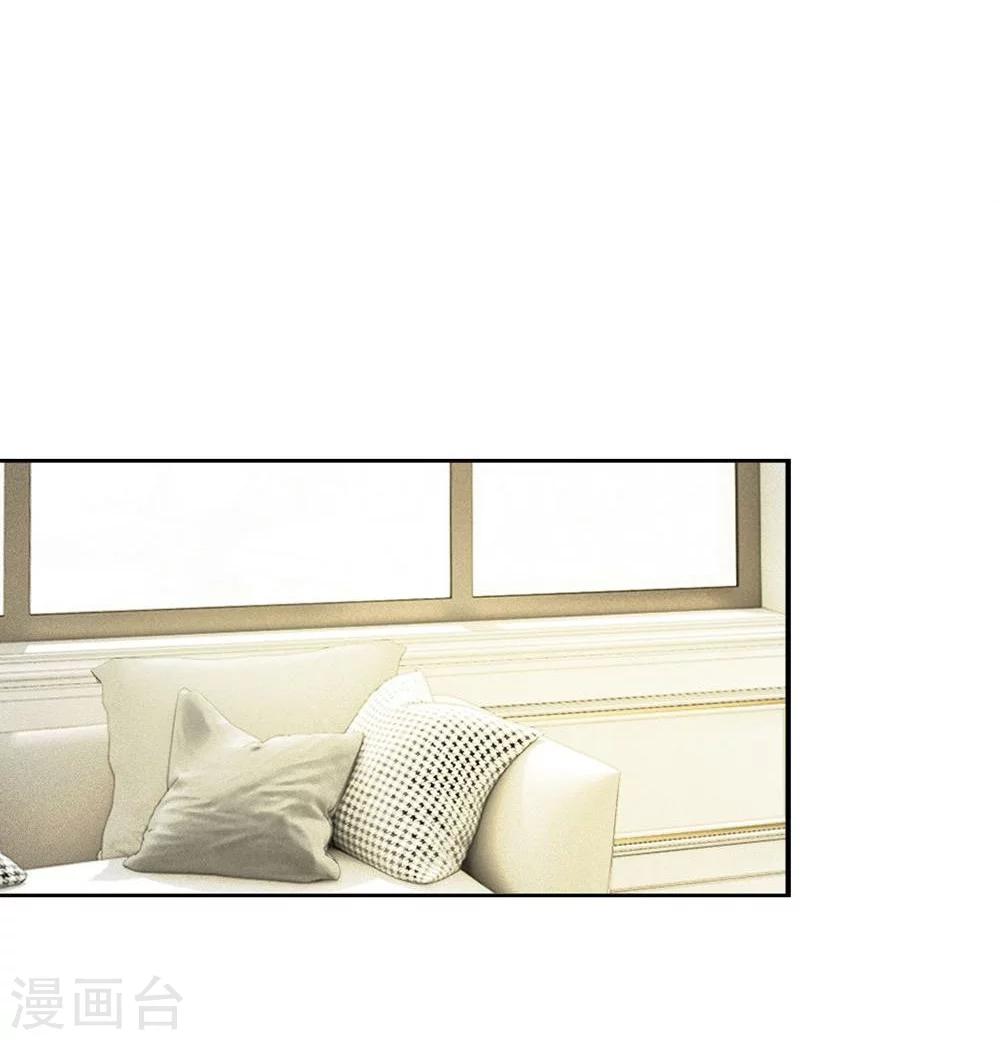 第45-46话 一丝暧昧的气息-第38话