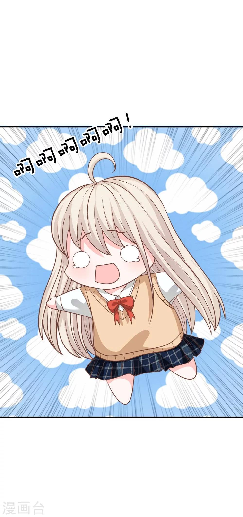第61-62话 连累那个臭小子了-第46话