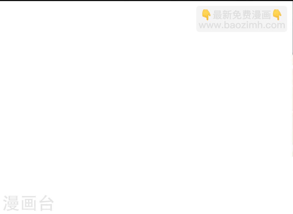 第65-66话 我要让她身败名裂-第48话