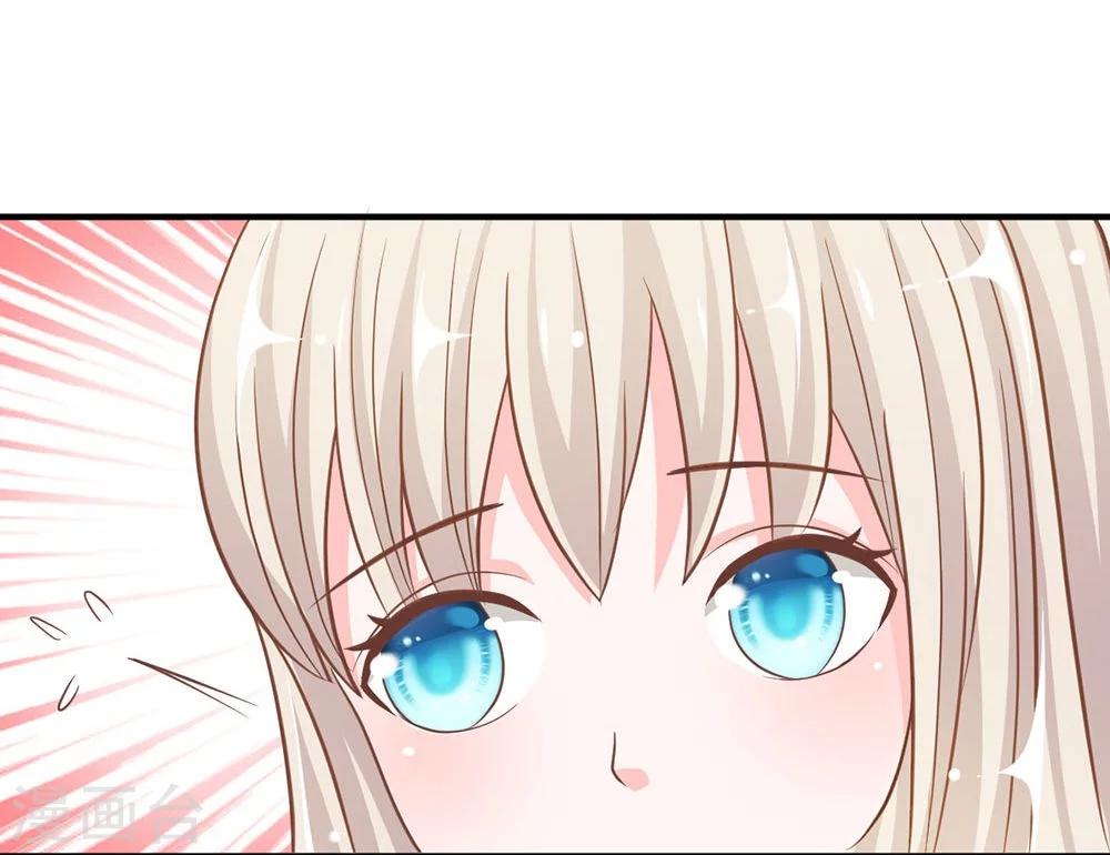 第65-66话 我要让她身败名裂-第48话