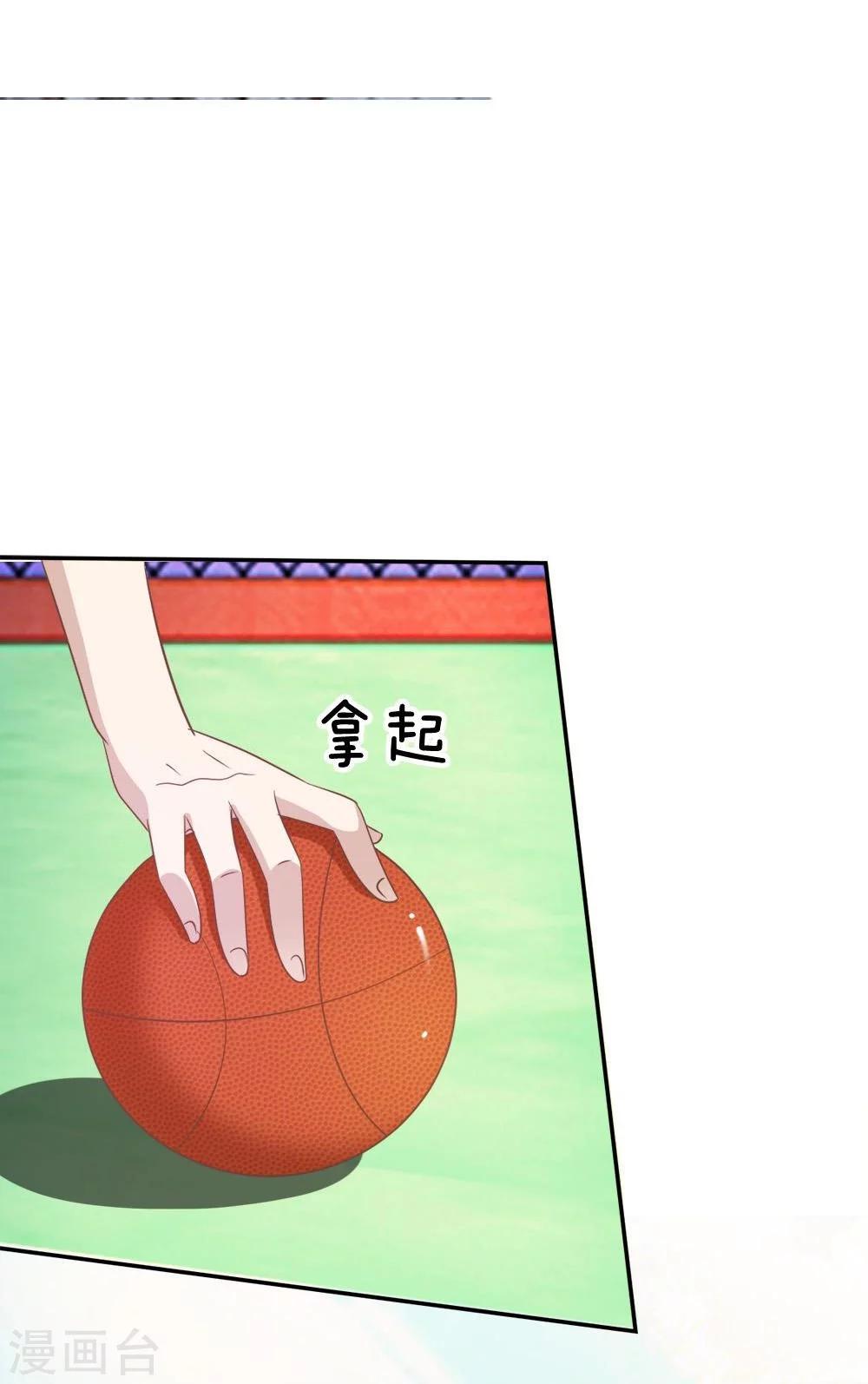 第73-74话 楼学长的魅力-第52话