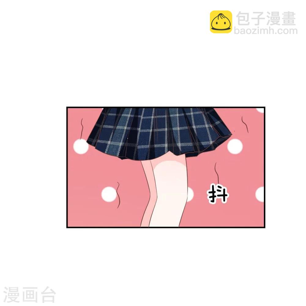 第73-74话 楼学长的魅力-第52话