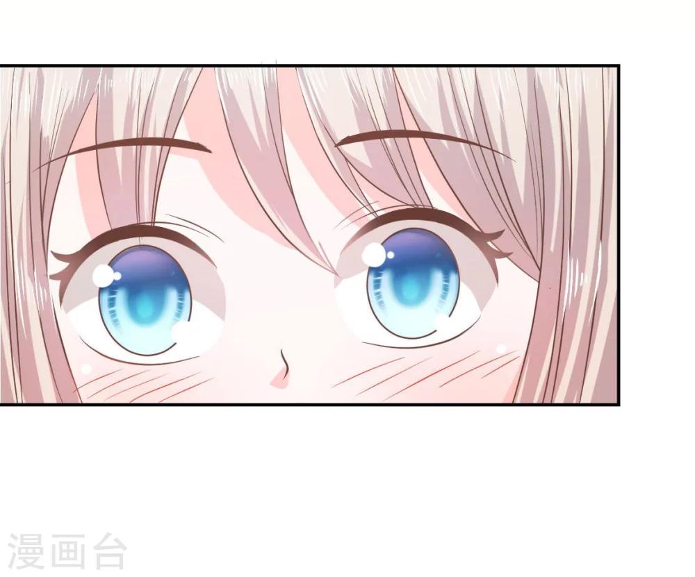 第77-78话 明择哥不要凶人家嘛-第54话