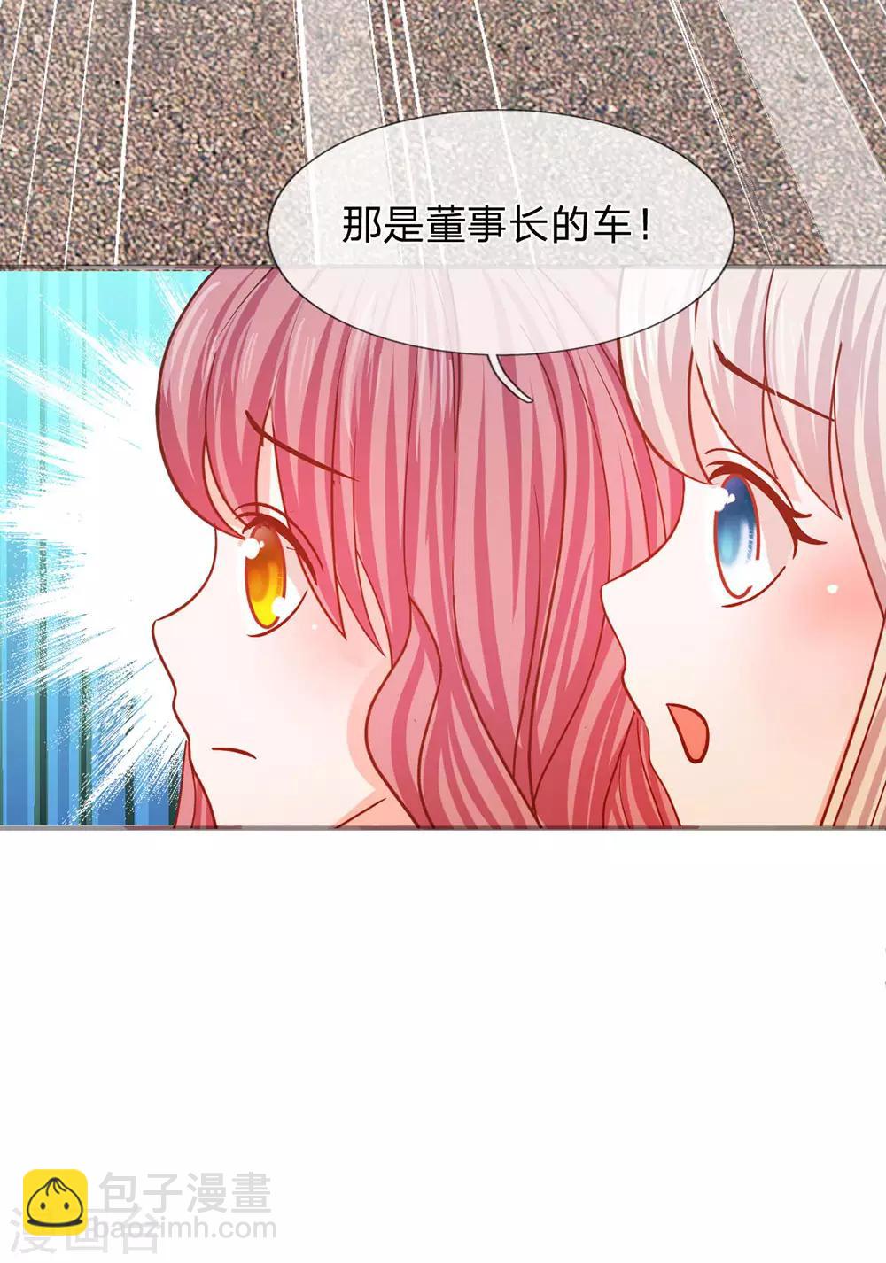第87话 无用的棋子(1/2)-第62话