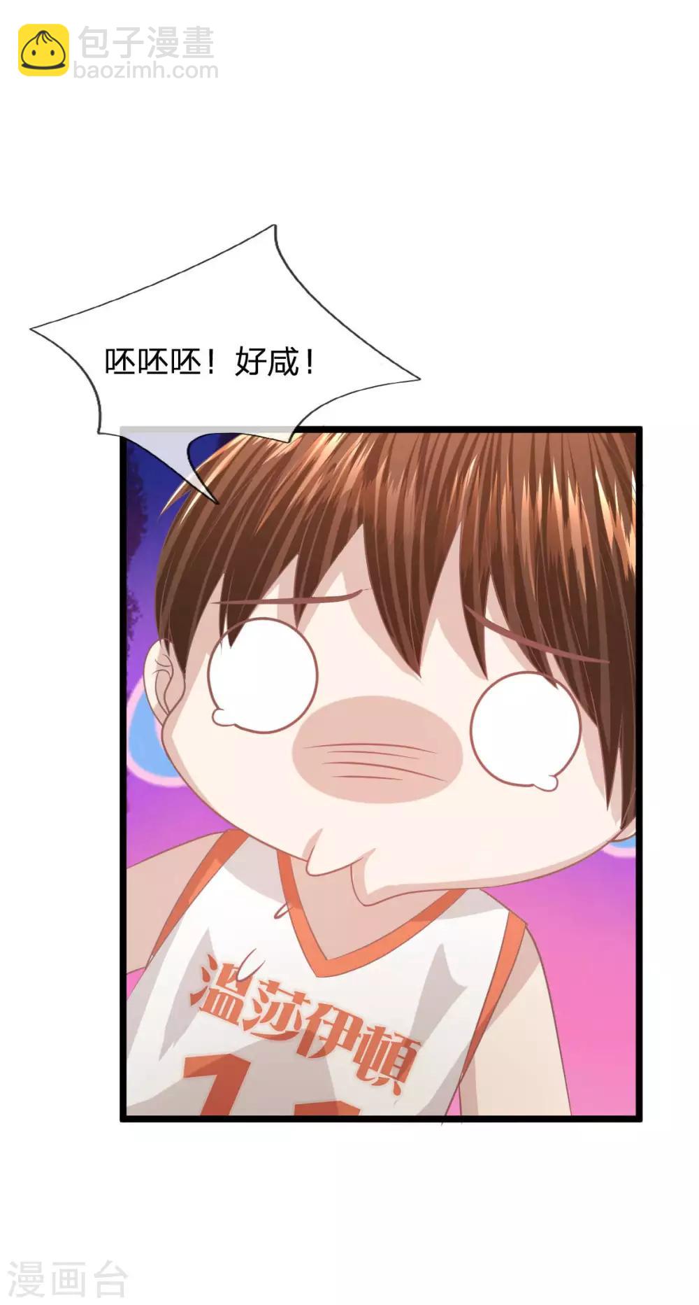 第89话 谁对你有企图了！-第64话