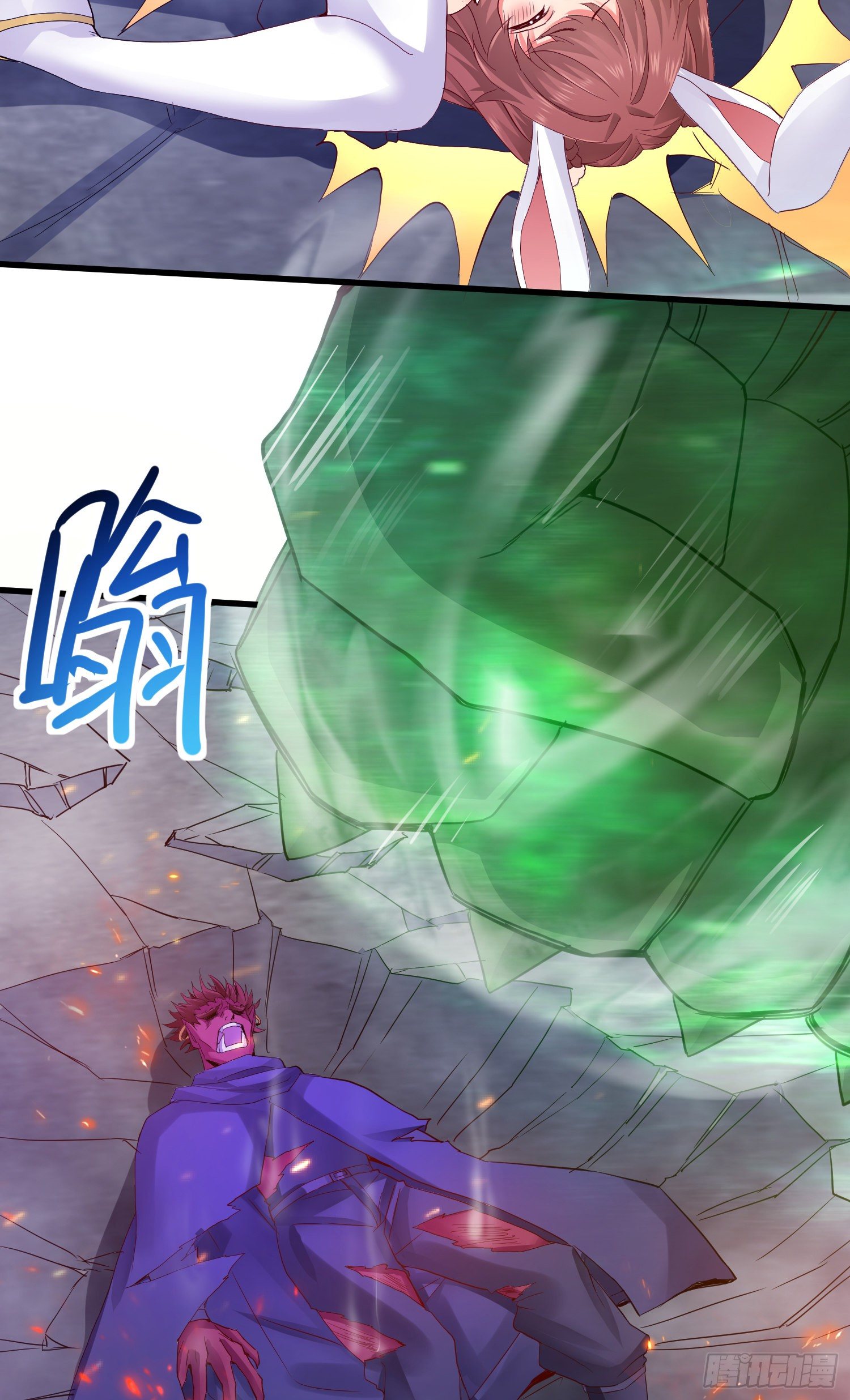 失窃的天羽扇-第30话