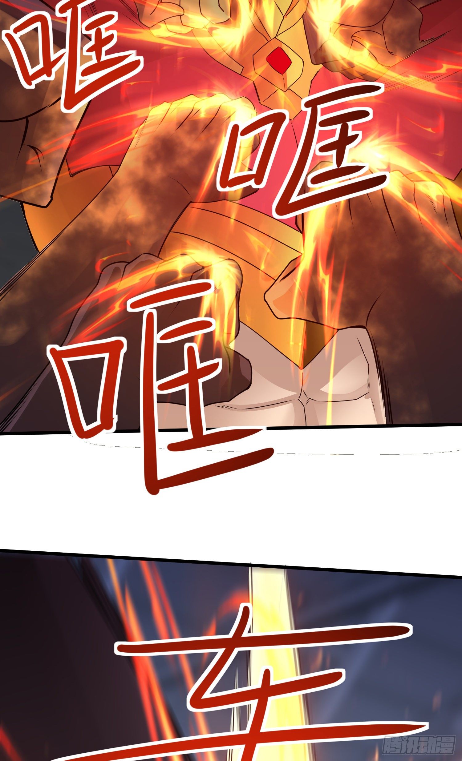 高阶药师池小丫(1/2)-第32话