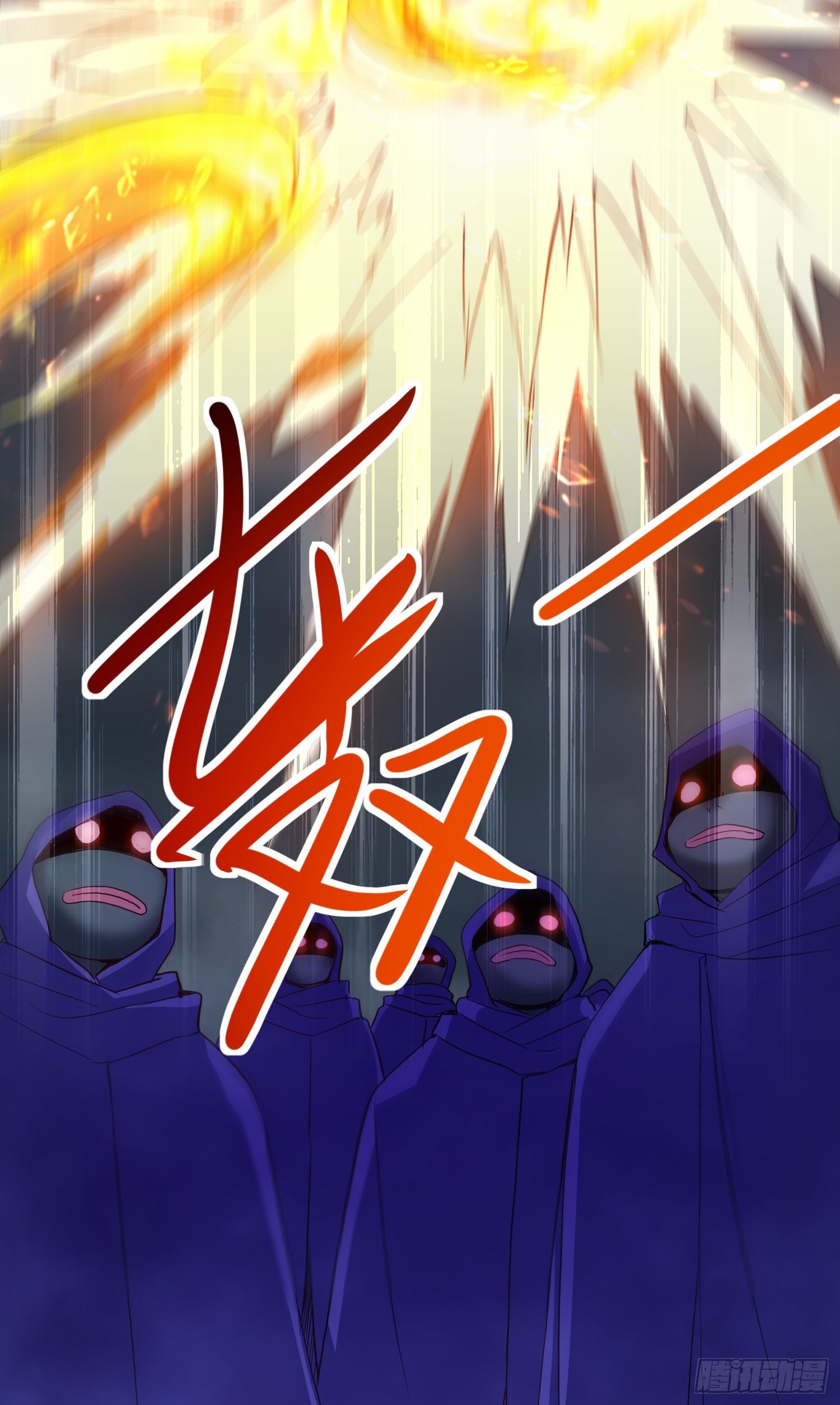 高阶药师池小丫(1/2)-第32话
