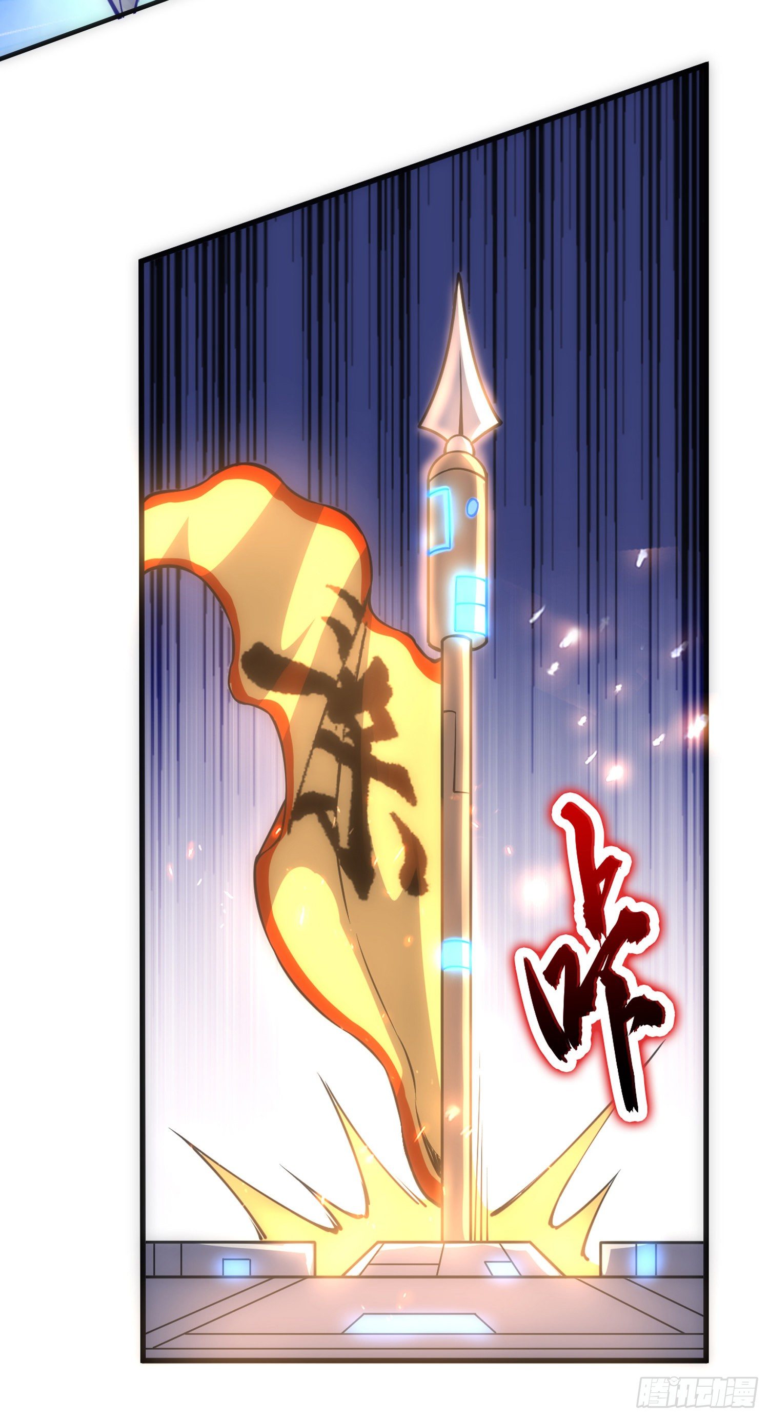 悼念-第34话