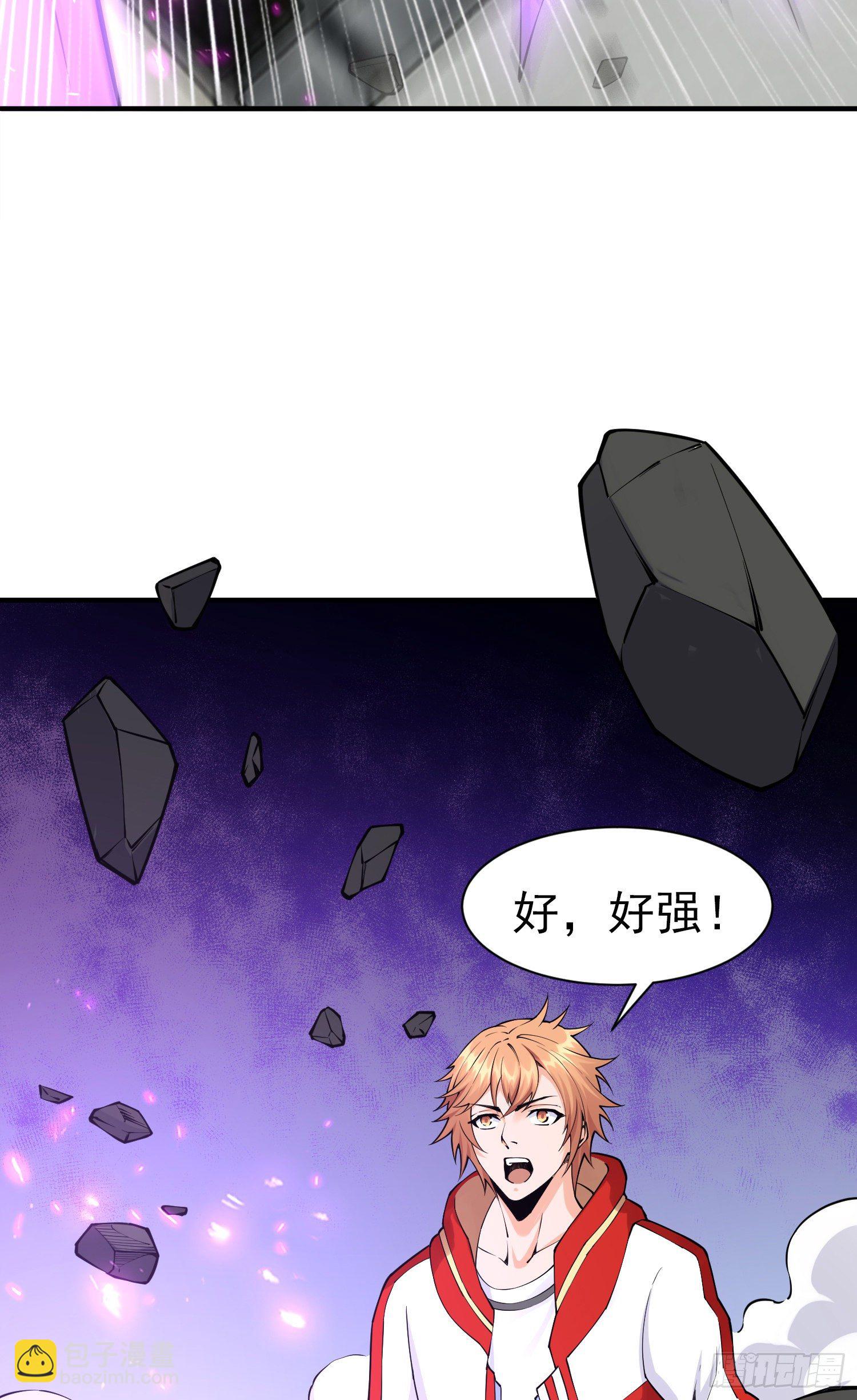李一凡的执念(1/2)-第36话