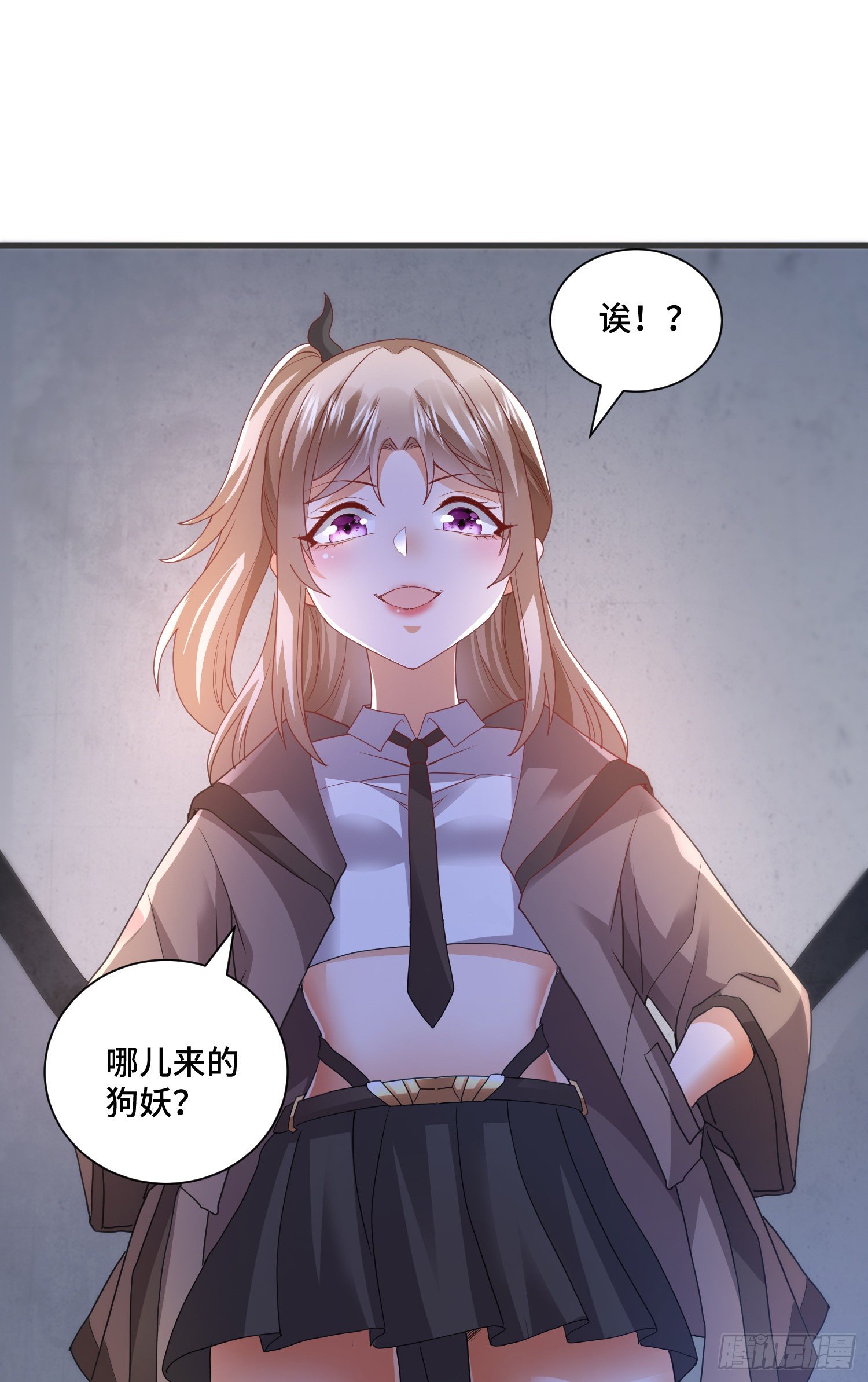 棺中人-第48话