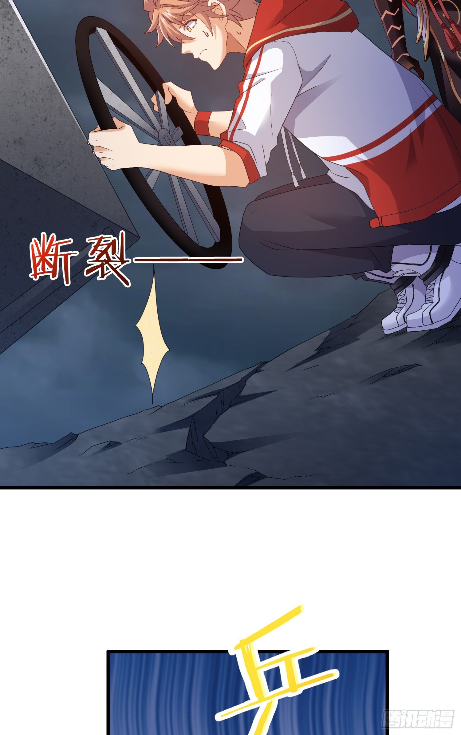 棺中人-第48话