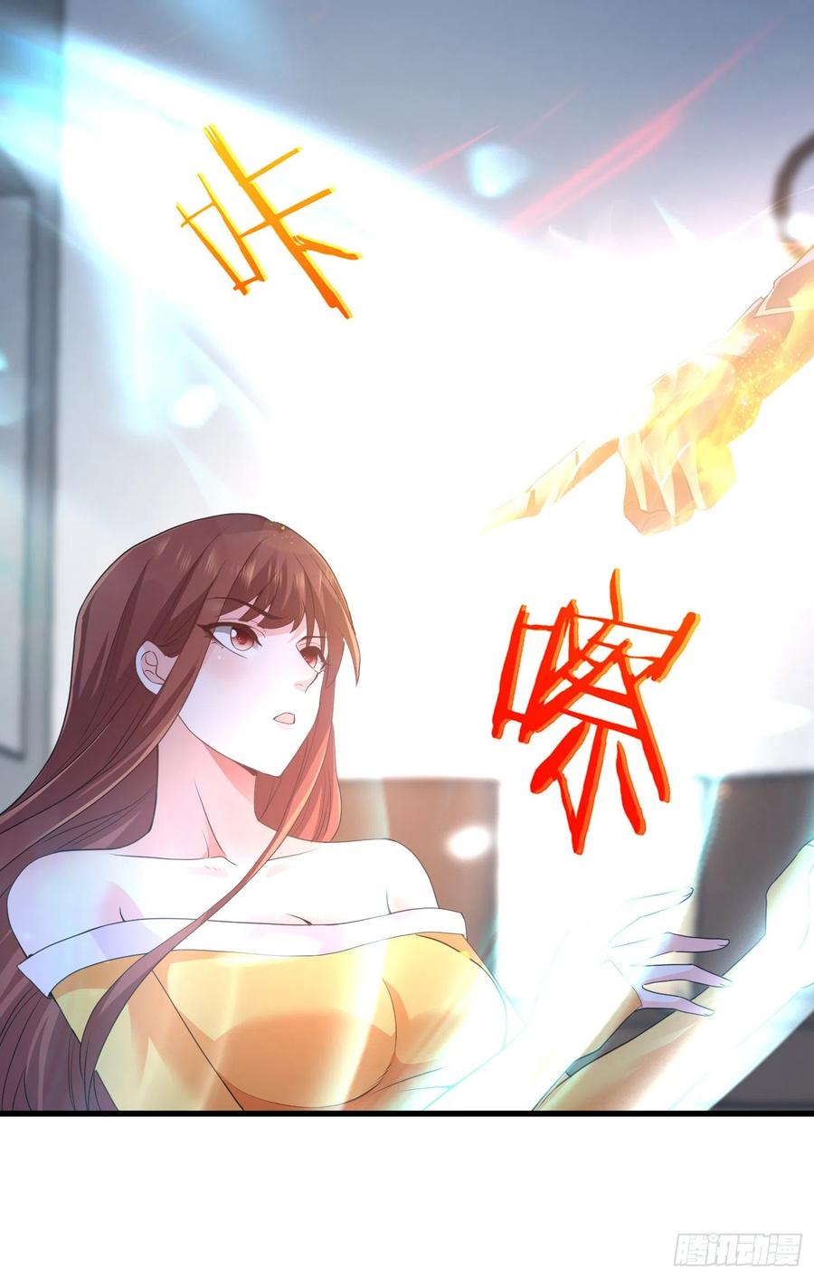 复活的真相-第54话
