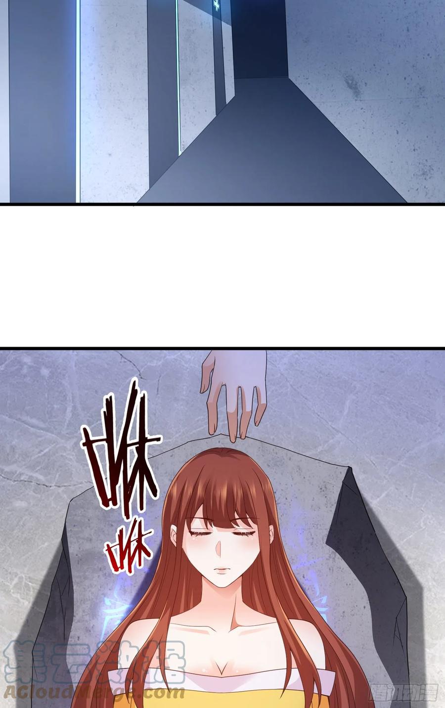 复活的真相-第54话