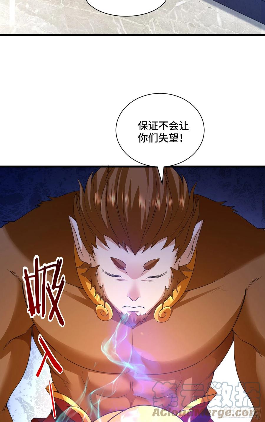 复活的真相-第54话