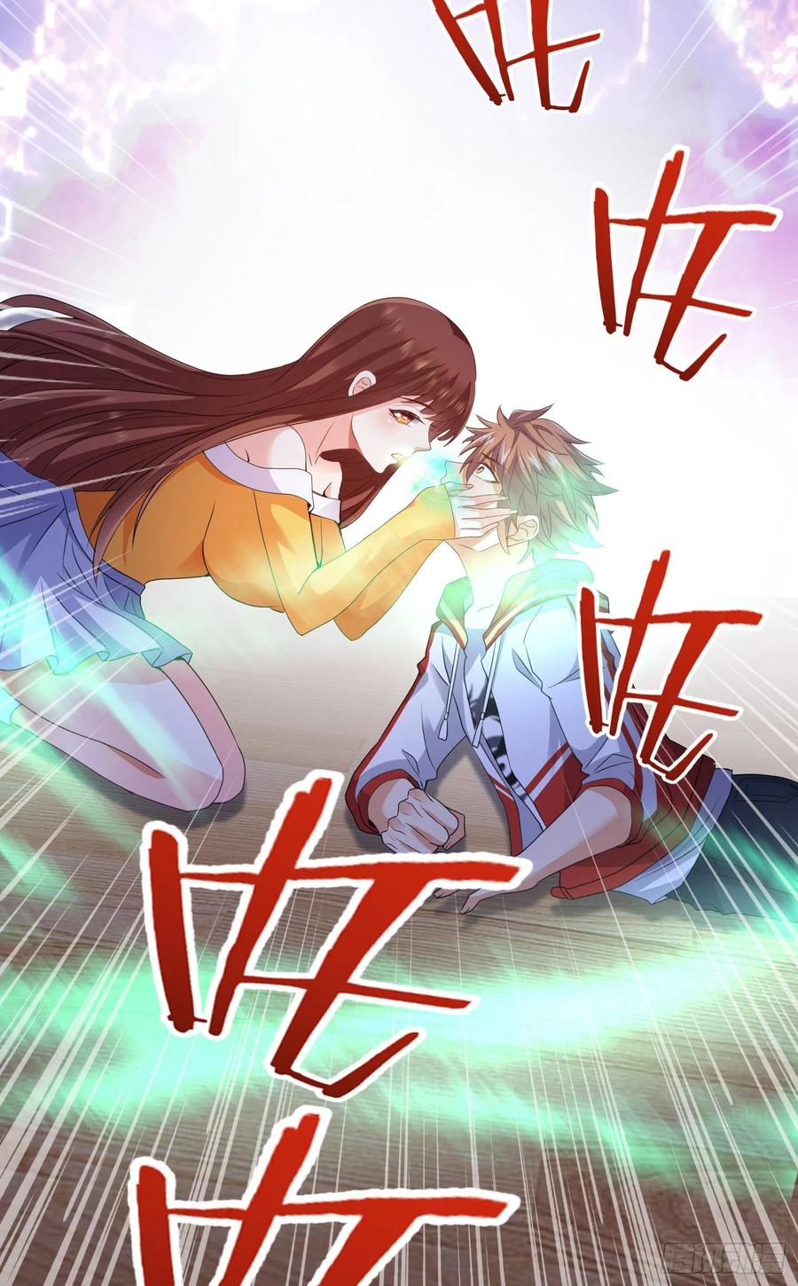 复活的真相-第54话