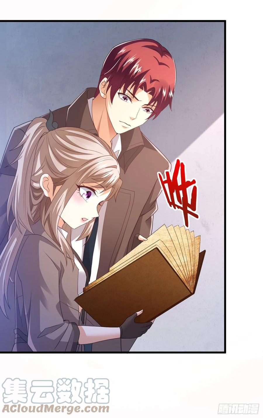 久远的档案-第58话