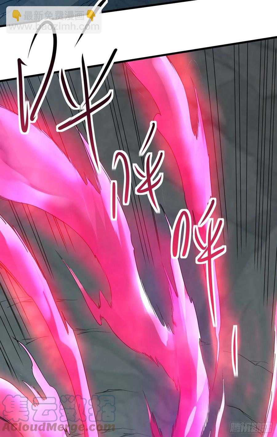 穷奇的战斗力-第60话