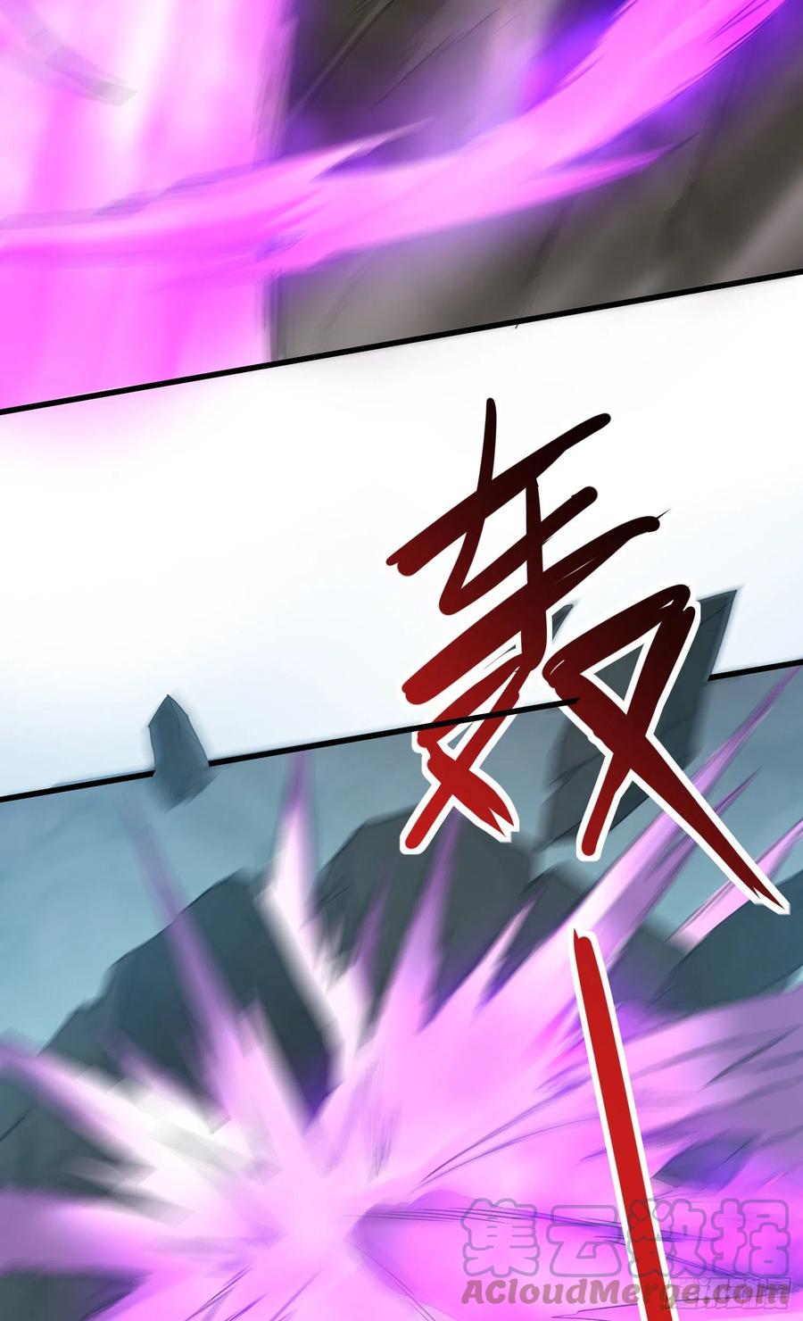 穷奇的战斗力-第60话