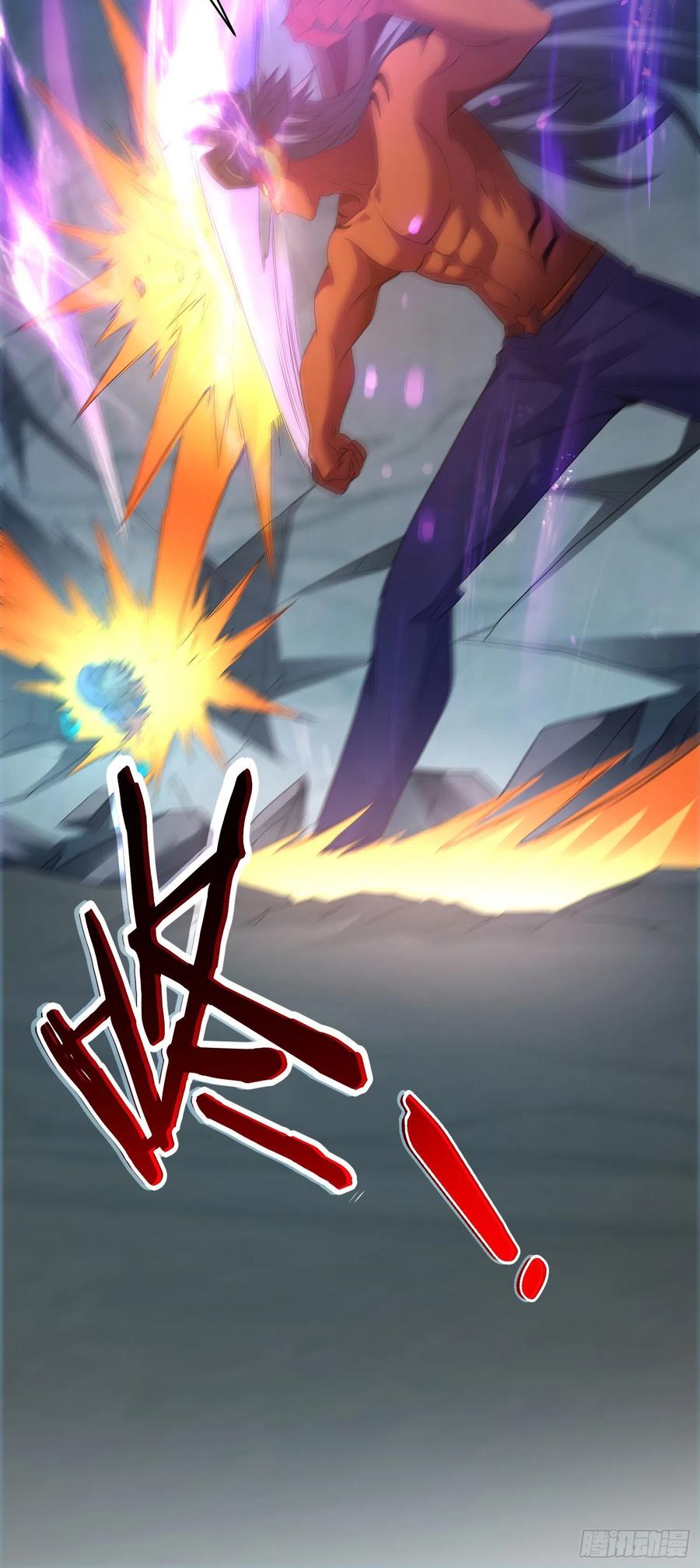 往日的回忆-第62话