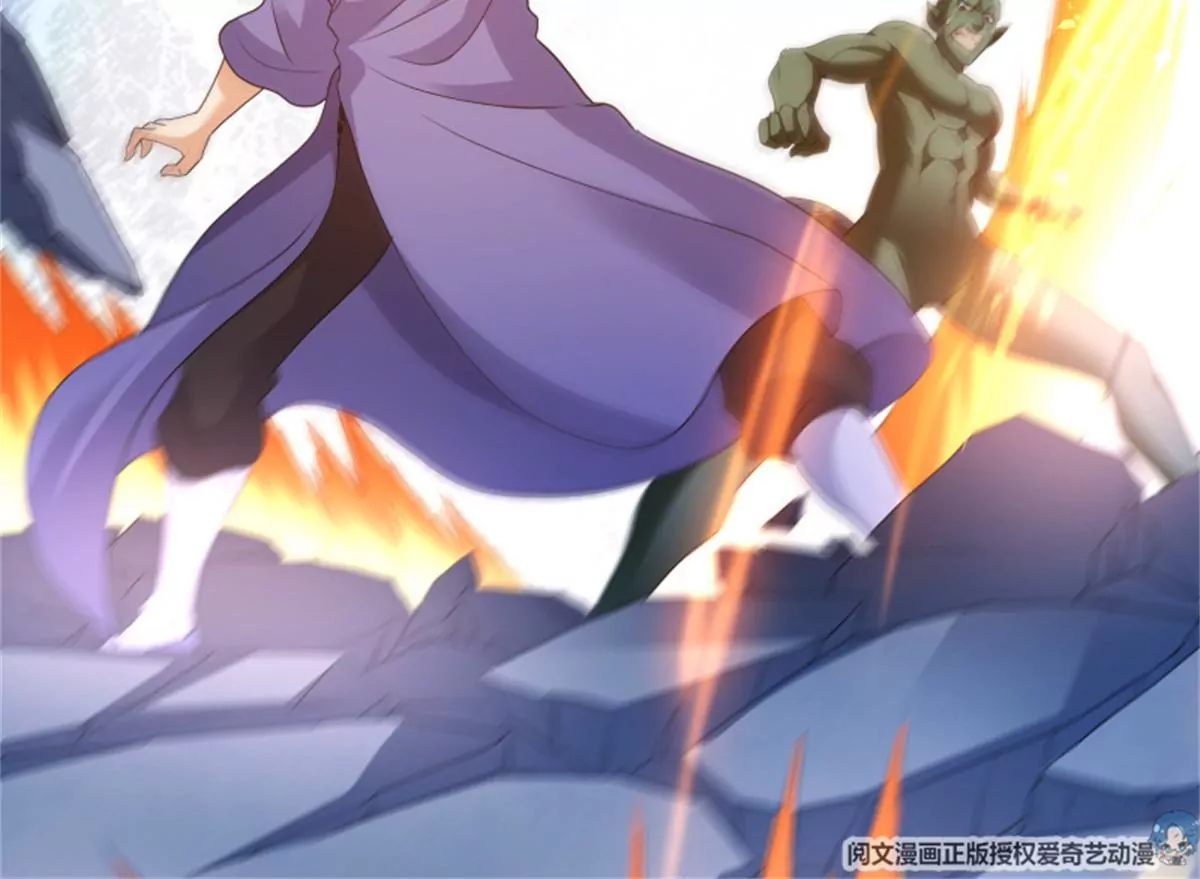 第74话 苦战-第74话