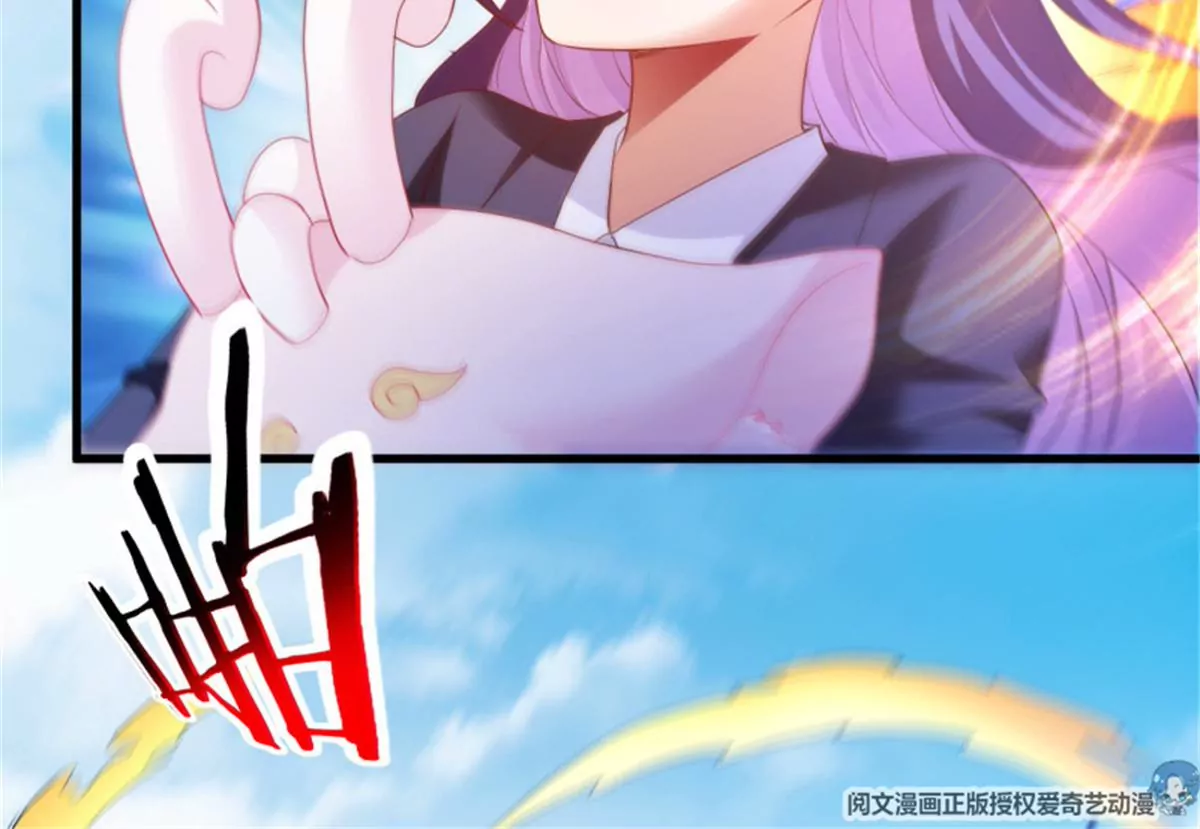 第74话 苦战-第74话