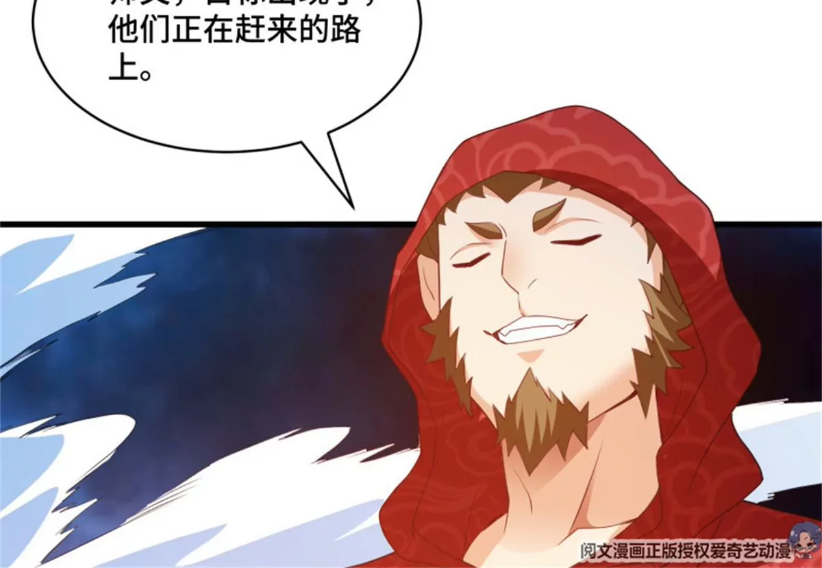 第74话 苦战-第74话