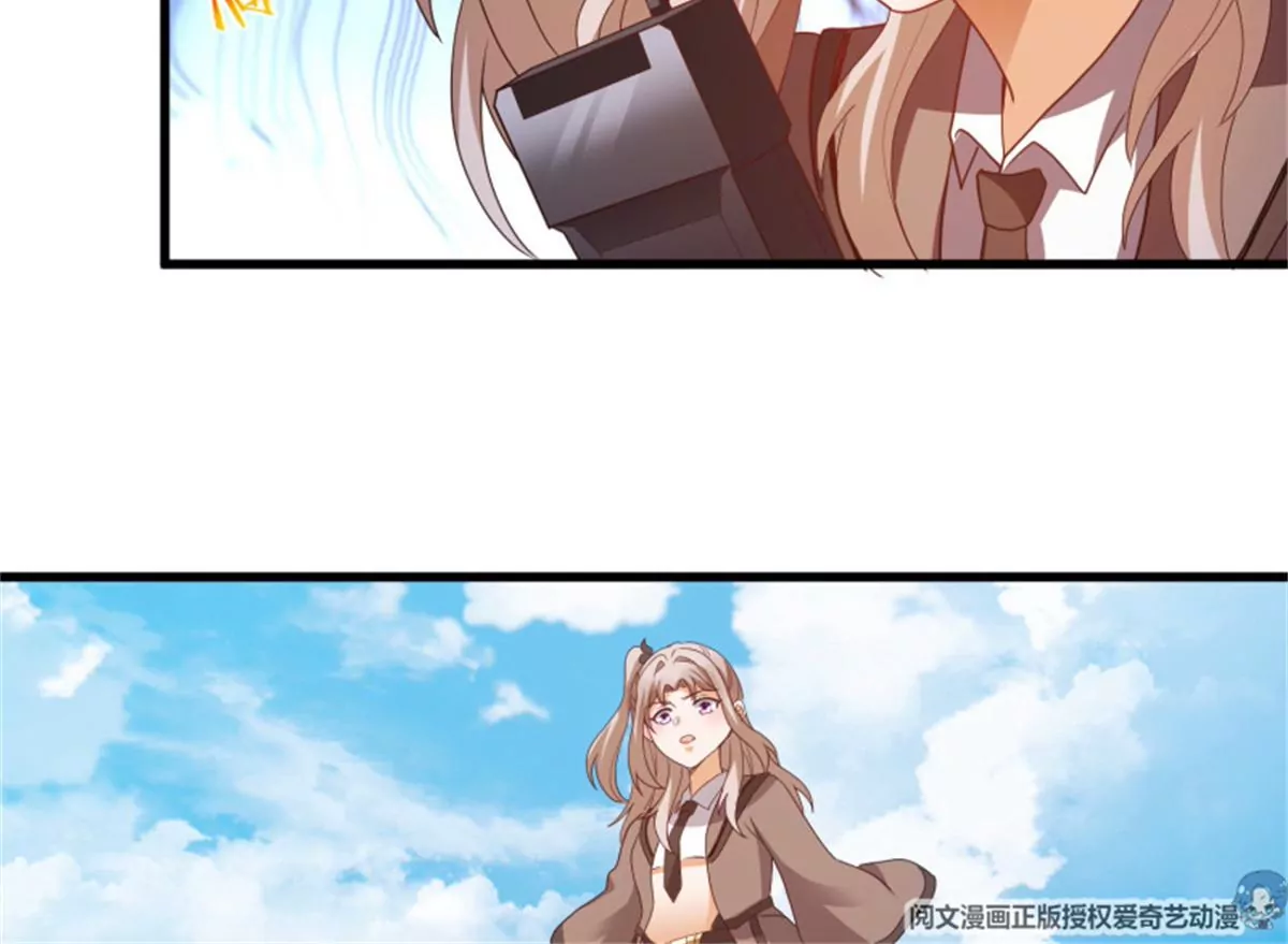 第74话 苦战-第74话