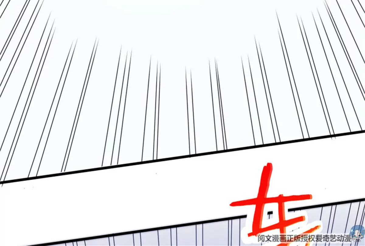 第74话 苦战-第74话