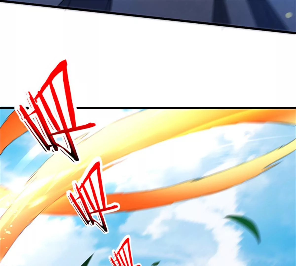 第74话 苦战-第74话