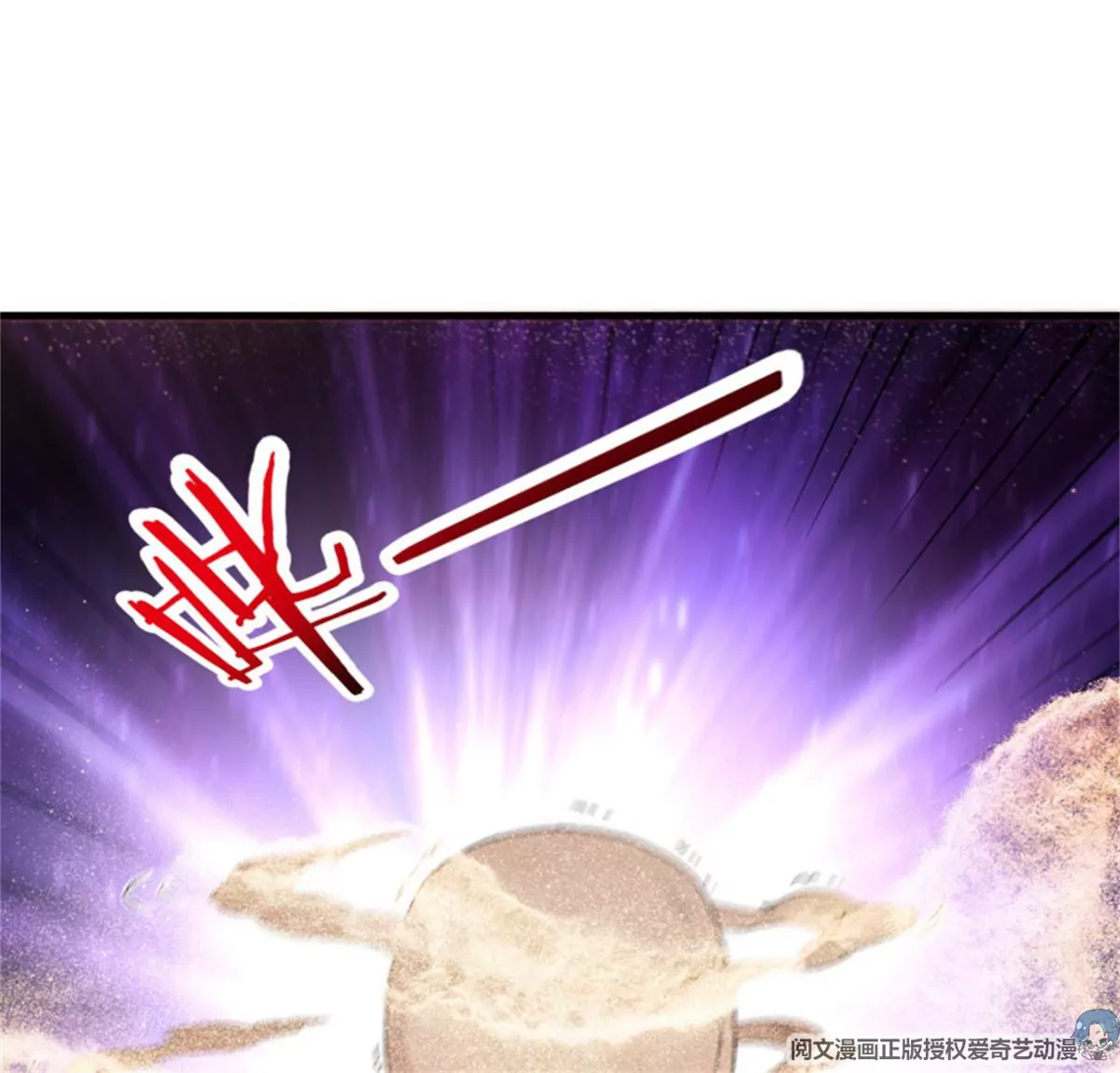 第76话 对决-第76话