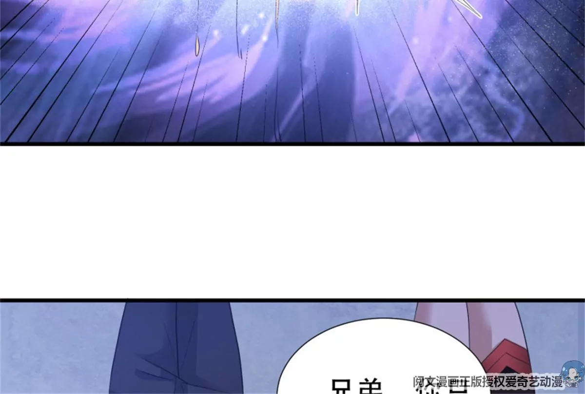 第76话 对决-第76话