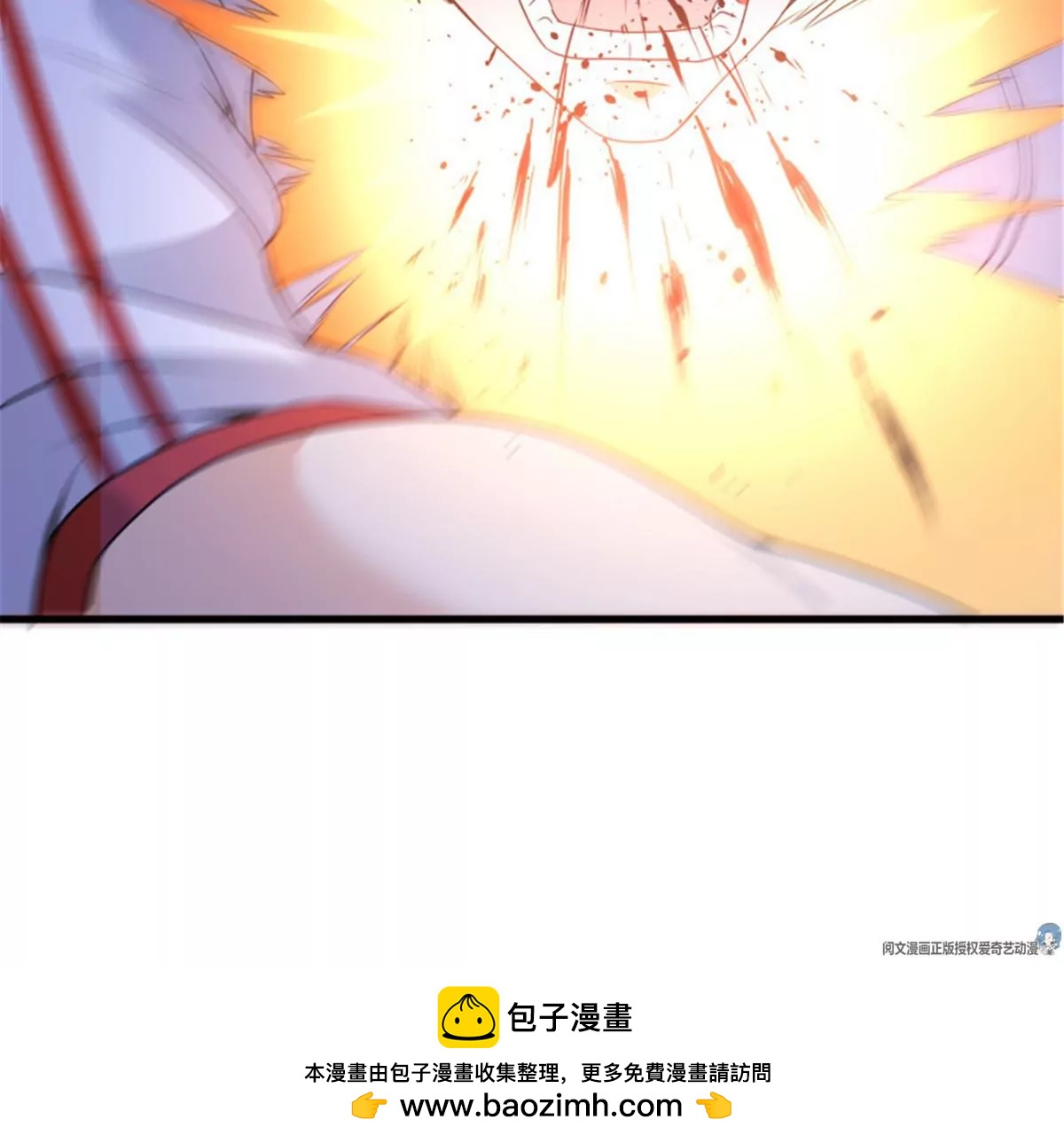 第78话 大慈大悲杖(1/2)-第78话
