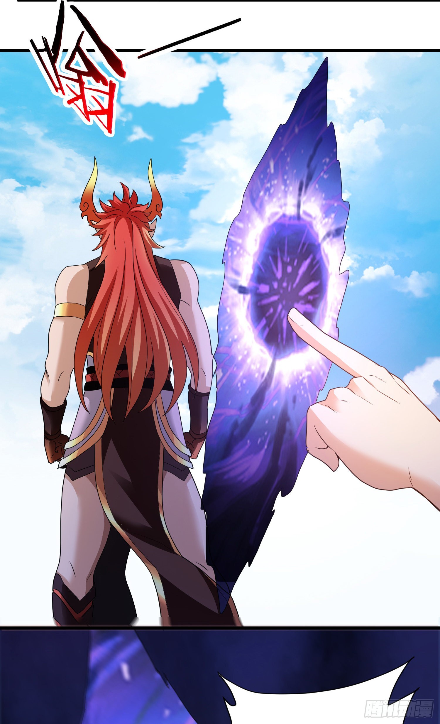 解除契约-第80话