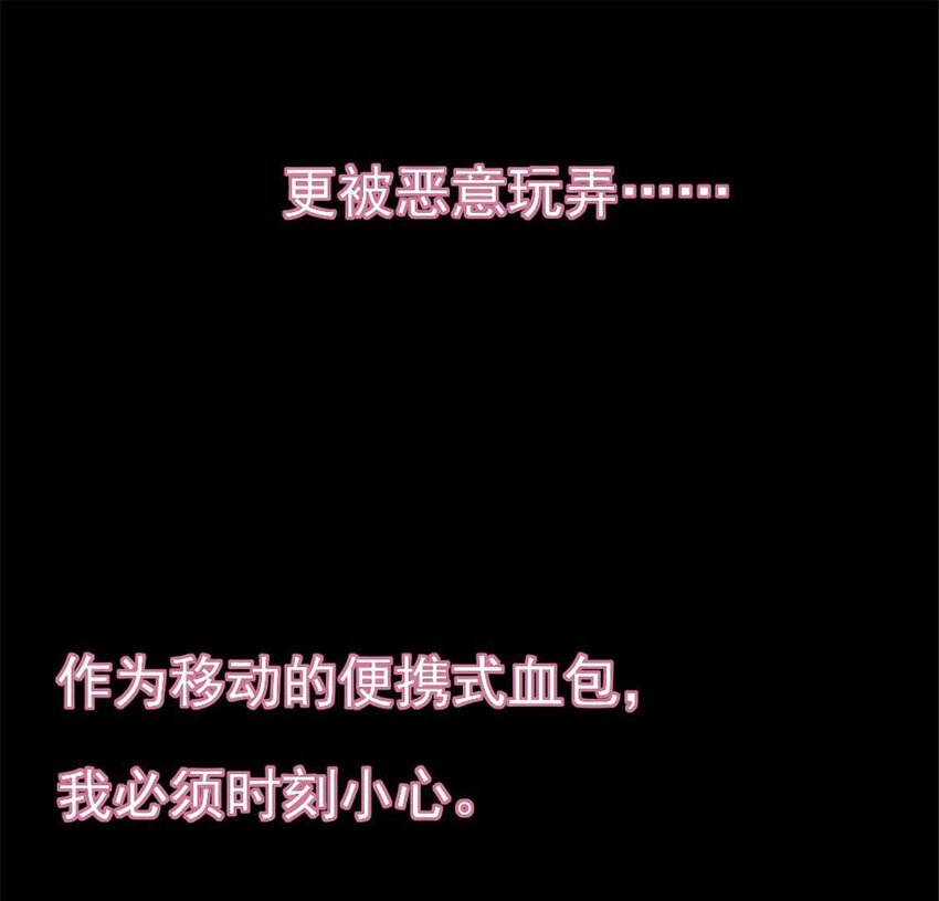 第1话 预告-第6话