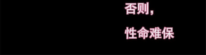 第1话 预告-第6话