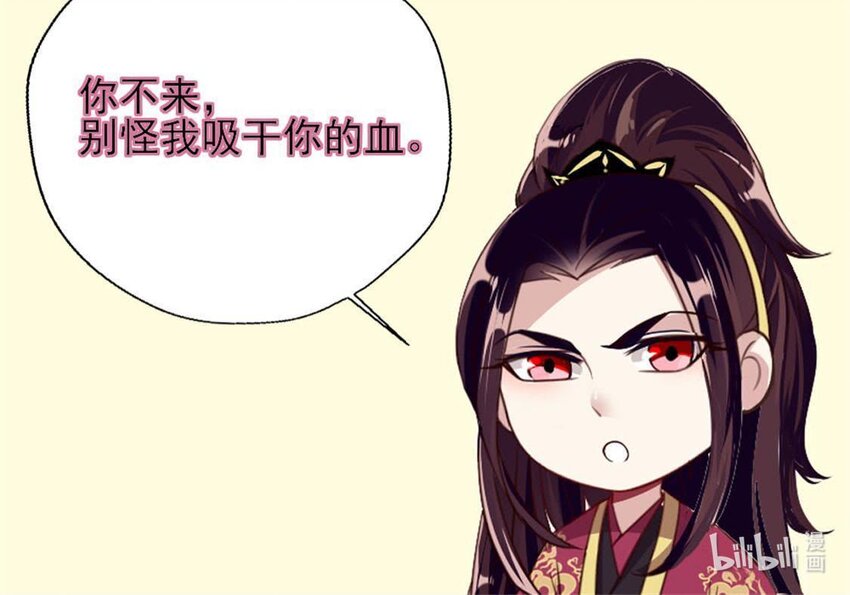 第1话 预告-第6话
