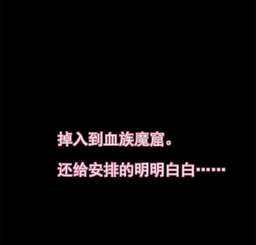 第1话 预告-第6话