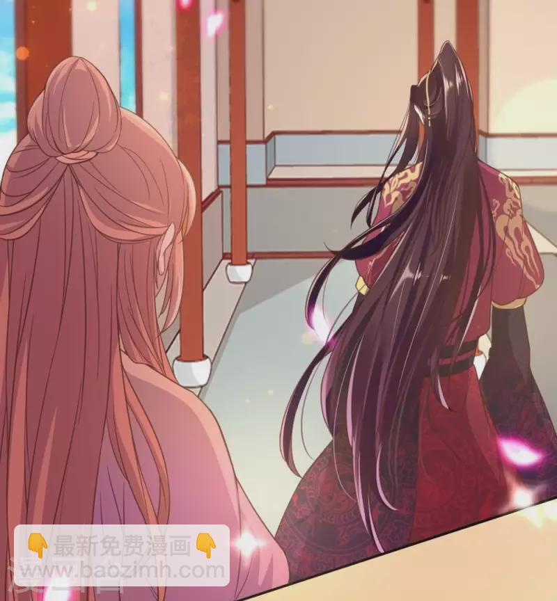 第11话 解除契约？-第16话