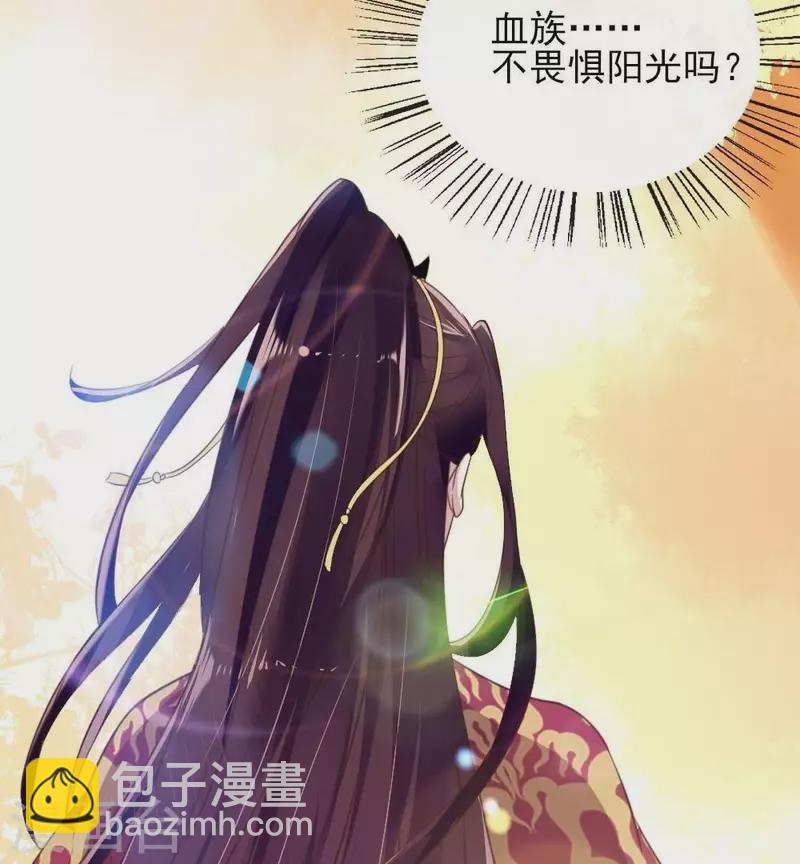 第11话 解除契约？-第16话