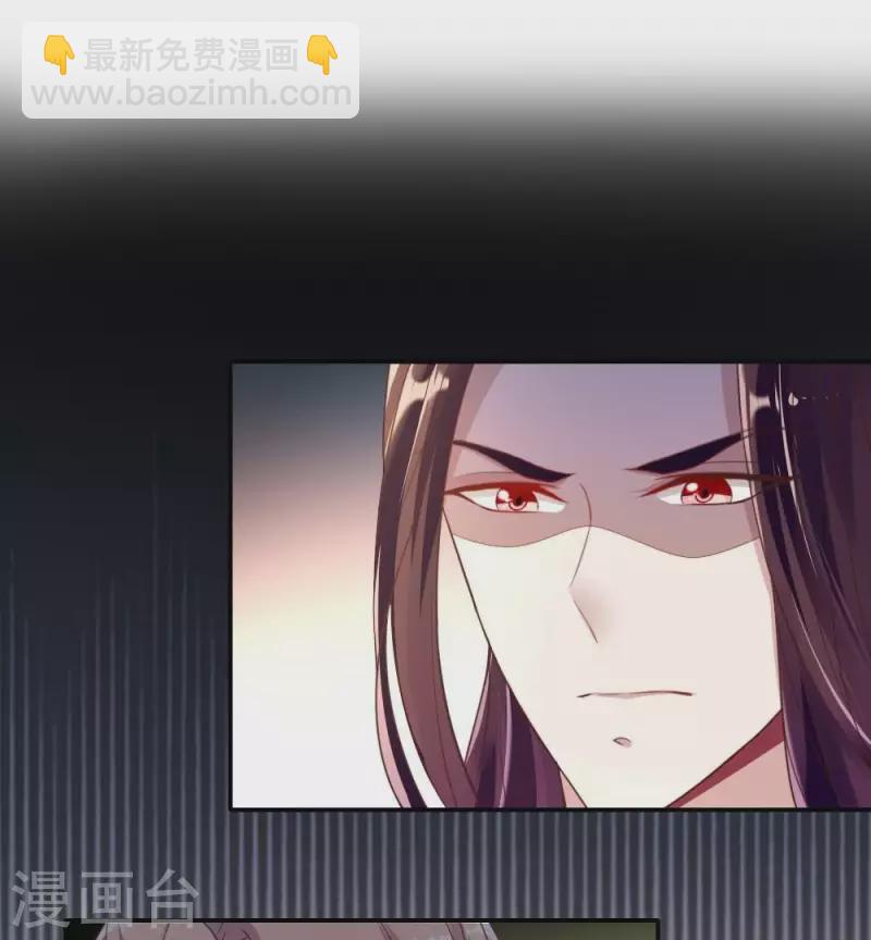 第11话 解除契约？-第16话