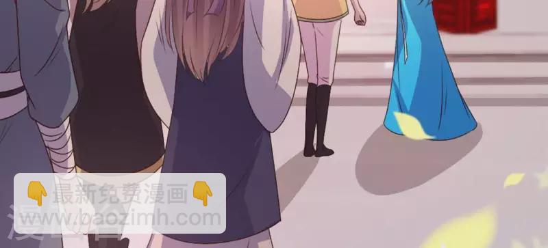第101话 怎么感觉柳府怪怪的？(1/2)-第106话